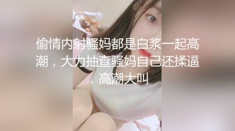 19岁美女大学生刷跑车加WEI进群大尺度自拍福利视频极品无毛白虎嫩得像充气娃娃