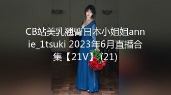 云上会所酒吧正面拍摄系列 23