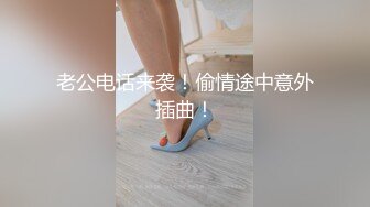 欧美肌肉帅哥约上朋友和炮友一起享受3p的快乐(下) 