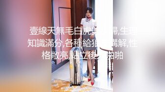 STP34347 真实良家小情侣【住在你心里】无毛一线天无美颜，家中性爱不断，被操嗷嗷叫！