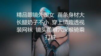 冠希传媒GX-016清理鸡巴的家政女仆