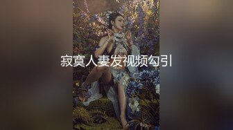 麻豆传媒-女同学的吸允竞赛-艾秋