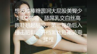 《震撼福利?超强?乱伦》变态、激情、刺激！原创大神真诚分享离异多年后女儿长大成人最后与宝贝女儿踏入了乱伦深渊不能自拔