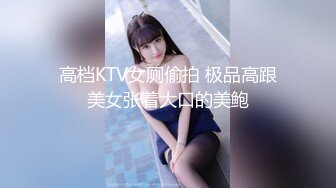 精东影业 jdbc 027 禽兽爸爸强上醉酒女儿 王以欣_