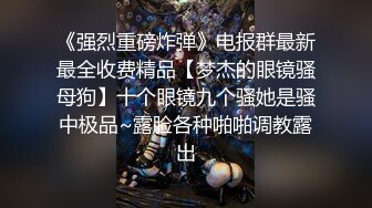 邪恶二人组下药迷翻美女同事两个人轮流操可能药量不太够干到一半竟然醒了哦槽,吓一跳 (2)