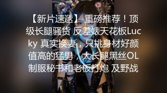 魔鬼身材高顔值極品外圍美女酒店被各種姿勢猛插