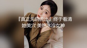 【新片速遞】  水果摊买香蕉的蓝裙美女，内裤裆部竟然是透明的，毛毛清晰可见