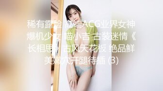 【新片速遞】 【国产AV首发❤️爱豆传媒】引领国产AV性爱新时尚ID5206《乖女儿给爸爸干一下》怒插爆射豪乳女儿 高清720P原版 