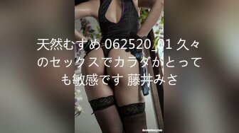 (中文字幕) [rki-621] 新・世界一ザーメンを大量に発射する男のぶっかけSEX 川上奈々美