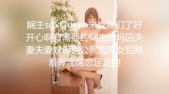 【新速片遞】  写字楼女厕偷拍黄色连衣短裙美女❤️毛绒绒的肥鲍鱼细逼缝