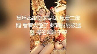 运动装小嫩妹初潮第一次用卫生巾，穿了两层内裤