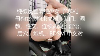 无水印1/20 情侣爱爱大奶女友被胖男友无套输出内射沉浸式享受性福VIP1196