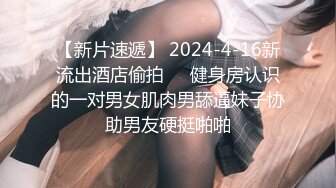 极品外围女与富豪疯狂做爱露脸流出