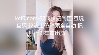 粉红色奶头小姐姐！干净无毛小穴！特写舔逼抽插