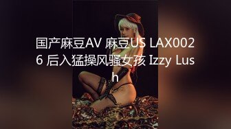 超人气91网红女神 ▌不见星空▌神乐七奈的愉悦性爱 紧致多汁白虎榨精口爆