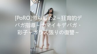 kcf9.com-泰国高颜值coser福利姬「kumikomizk」OF私拍 年轻肉体一线天粉穴少女