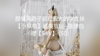 STP24959 超美极品日系网红女神▌Yuna▌湿嫩饱满白虎穴 女上位M腿榨汁极具视觉享受 全根顶到底高潮颤抖