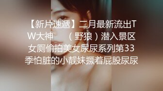 丰满人妻上位做爱