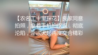 星空传媒XKVP043清纯护士自慰被猥琐男偷拍威胁