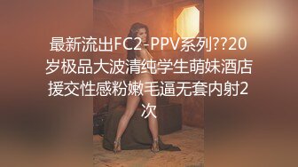 冠希傳媒 GX002 核廢水過後皇後的艱辛 KK