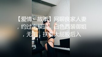 高颜值四姐妹造福粉丝,线下约啪两狼友