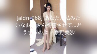 最新女厕偷拍！多位极品漂亮女神如厕曝光！少妇少女 极品白皙翘臀，白色连衣裙那个 非常漂亮的小仙女