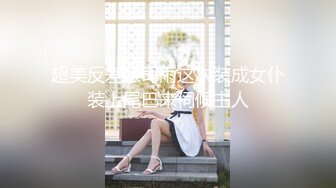 戴眼镜的妹纸就是骚~YourSofia（P站）视频合集【128V】 (19)