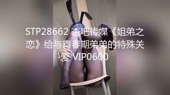 19cm姐夫诱惑小舅子,被老婆发现差点离婚