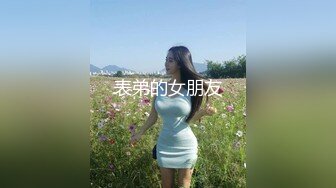 巨乳外围美女【顾灵曦】最新大尺度口交啪啪舔脚性爱私拍流出 后入站炮虐操 操蛋整容脸 完美露脸 第二弹 高清720P版