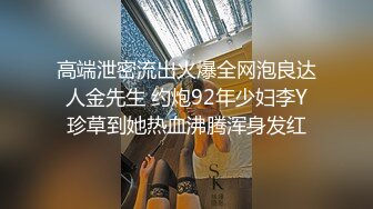 女神不仅逼嫩，射后还提供淫脚足交服务！