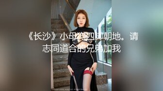 老婆被单男射满了后背