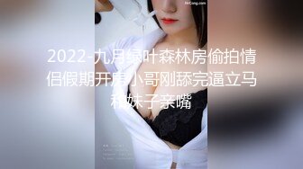 [无码破解]JUQ-684 密着セックス ～夫の上司と夫の居ない温泉旅行で酒と不貞に溺れた私～ 上羽絢