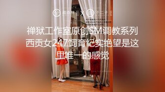 【百度云泄密】厦门可爱小姐姐李琳性爱视频流出，甜甜的青春娇喘呻吟 10P1V