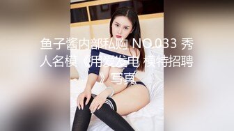 CD小熏✨ 极品美妖单人Solo特辑 阳具骑乘后庭爽倍快乐 前列腺高潮寸止快感崩坏 沦陷高潮上头1 (1)