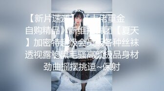 【骚宝】 偷_拍 中医SPA人妻求诊抠穴喷水 操出白带潮吹！~~-来位人妻 诊疗到胸部 看是否有硬块 一直柔乳 (1)