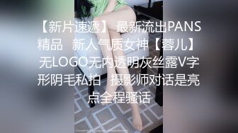 极品推特美女大学生小哪吒高级VIP群福利，校内野外大尺度露出 (21)