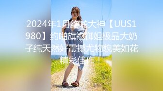 【新片速遞】   清纯小仙女小姐姐【锅锅酱】✅浴缸泡泡浴，极品美乳浴缸内乳交 后入，少女独有粉嫩酮体简直不要太极品 源码高清