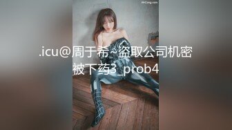 【珍藏资源】交换快乐——良家妻子淫荡邀约3P，好有质感的画面