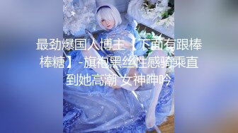  超美颜值气质女神制服情趣女女互玩 穿戴阳具爆艹闺蜜嫩穴 酸奶爆乳尤物现场淫乱无比