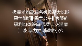 把婶子约来继续战斗