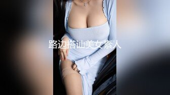 极品人妻新婚快乐旅行私拍【金贤正】甜美型酒店里被老公尽情享用，后入翘臀呻吟销魂动听 (2)