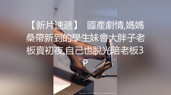 后入内设东北小骚货