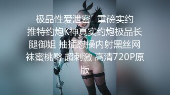 白色外套甜美妹子啪啪坐在身上舌吻翘起双腿舔逼猛操