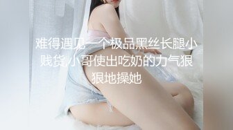 圆床房医院收款室大奶翘臀骚女与药房四眼男勾搭成奸