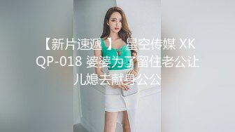 爱好摄影的老板古典主题房约了一位身材丰腴性感的公关女先拍人体写真然后鸳鸯浴回床激情肉战