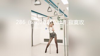 -科技楼女厕蹲守多位年轻的美女职员 个个颜值爆表人美B更美 (3)