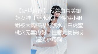 【一夜久久日】 各种沟搭勾引女技师 保洁员 醉酒合租女 暴力口交 骑乘位啪啪【27v】 (26)