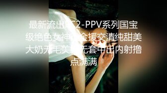 人气网红【辛尤里】腰细圆浑巨乳妙身材