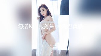 星空無限傳媒 XKG204 替廢物老爸用大雞巴抽插 美佳