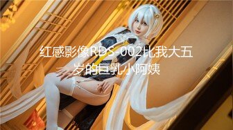 顶级绿播新人女神下海【杏仁酸奶】模特身材~顶尖女神~骚舞骚奶骚舌【11V】  (1)